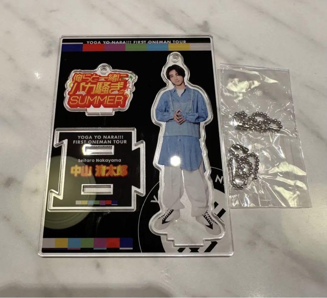 世が世なら!!!　中山清太郎　アクスタ Amazon.co.jp: 世が世なら!!! 中山清太郎 アクスタ アクキー